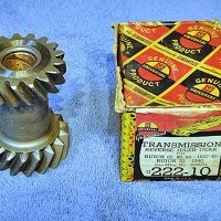 1937 1938 1939 1940 Buick Century Roadmaster Limited Manual Transmission Reverse Idler Gear NOS NORS