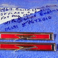 1967 Buick Special Deluxe Skylark Chrome Inside Door Panel Emblems NICE