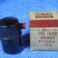 1955 1956 Ford Truck F750 F800 F900 & C750 C800 C900 FoMoCo Fuel Filter Assembly NOS