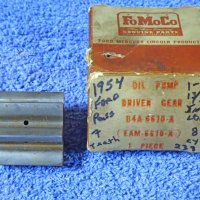 1954 Ford Passenger 8 Cylinder 239 Engine FoMoCo Oil Pump Driver Gear NOS