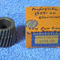 1959 1960 Chevy Powerglide Transmission Low Sun Gear NOS NORS