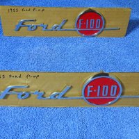 1955 Ford Truck F100 Chrome Hood Side Mouldings NICE